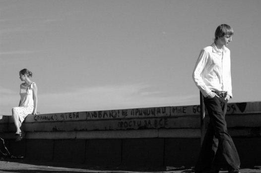 расставания